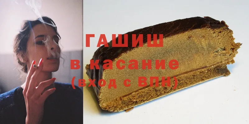 Меф мяу мяу Бабушкин