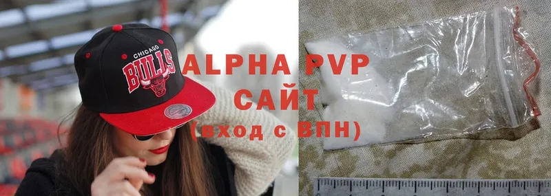 Alfa_PVP СК КРИС  Бабушкин 