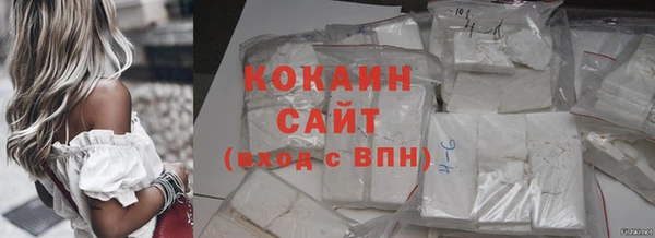 mdma Горнозаводск